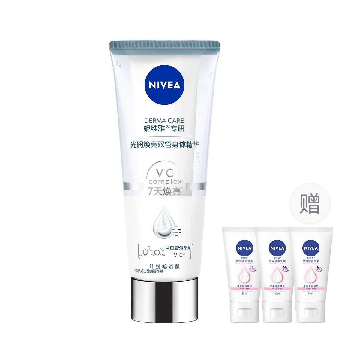 Увлажняющий лосьон для тела с 2 альфа-гидроксикислотами NIVEA, Light Moisturizing and Brightening 200ml*1 + Big White Bottle 30ml*3