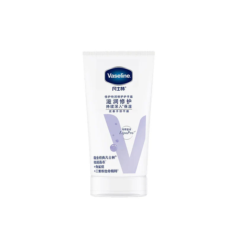 Интенсивный восстанавливающий и увлажняющий крем для рук Vaseline, 50ml