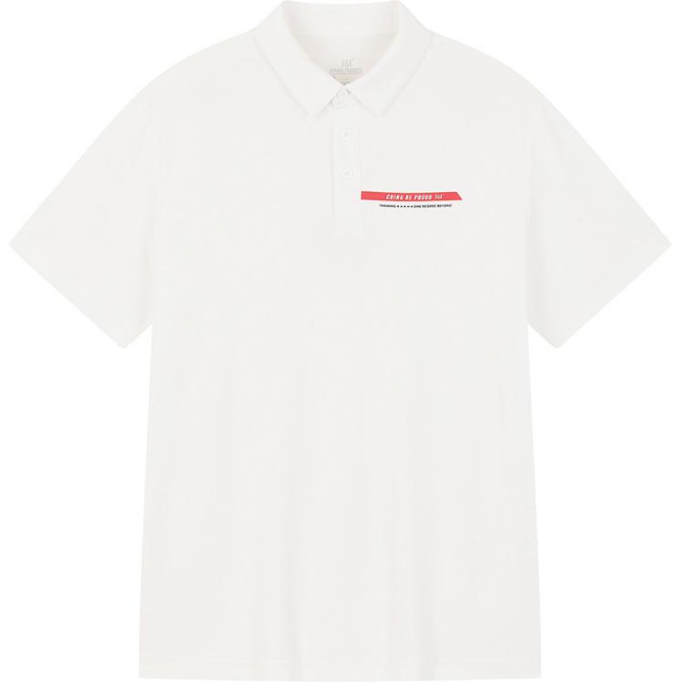 

361° Футболка Variety Training Collection для мужчин, цвет Feather White