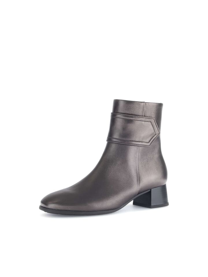 

Ботильоны Gabor Fashion, бронзовый