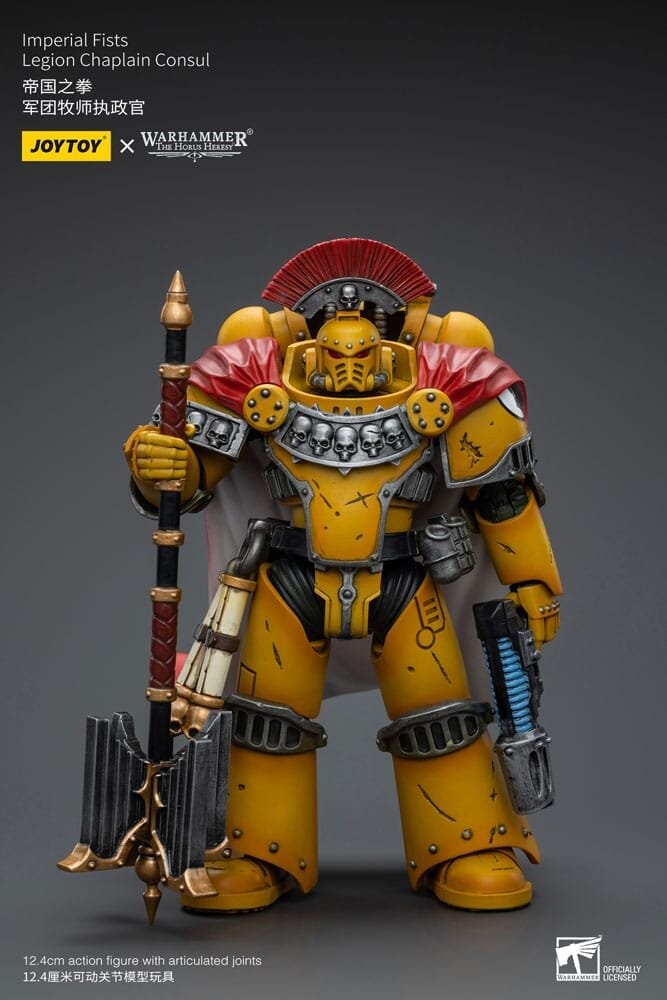 

Warhammer The Horus Heresy Рисунок 1/18 — Капеллан-Консул Легиона Имперских Кулаков JOYTOY