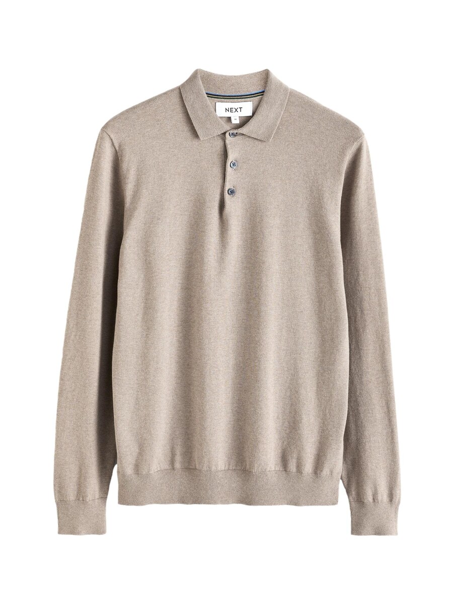 

Свитер с v-образным вырезом Next Sweater, бежевый