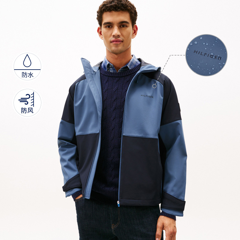 Tommy Hilfiger Куртка мужская синяя и тёмно-синяя разноцветная DBZ, Blue & Navy Blue Multicolor DBZ — фото 3