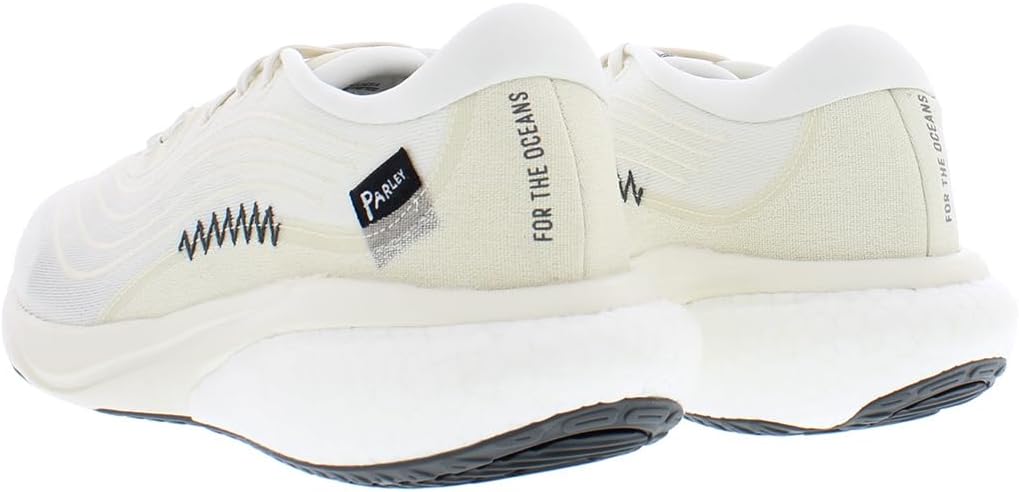 Мужские кроссовки Adidas Supernova 2, Cream — фото 4