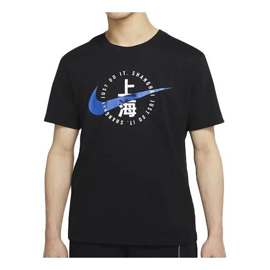 

Футболка sportswear casual short sleeve black Nike, черный