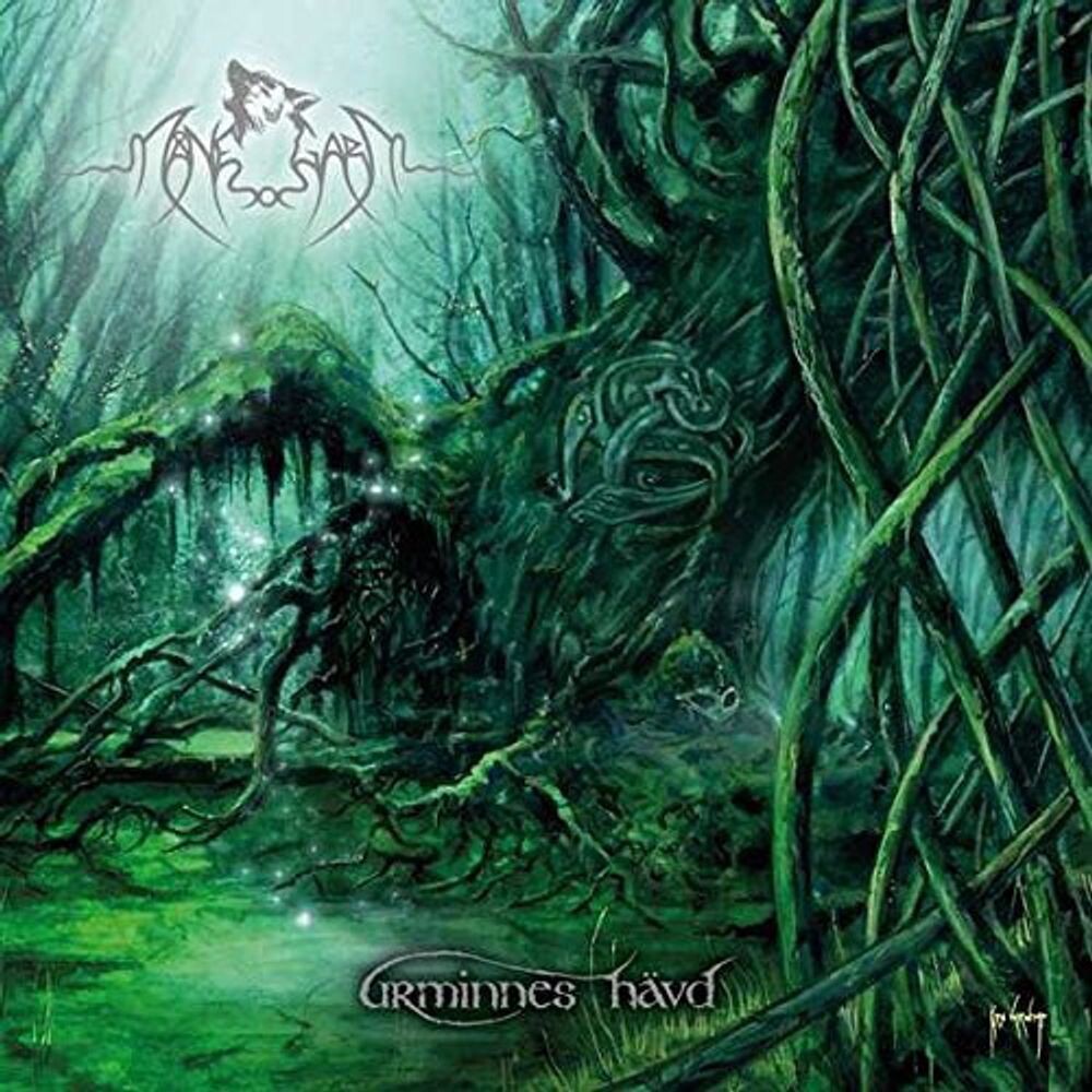 

Диск CD Urminnes Havd - Forest Sessions [Remastered] [Reissue] - Månegarm