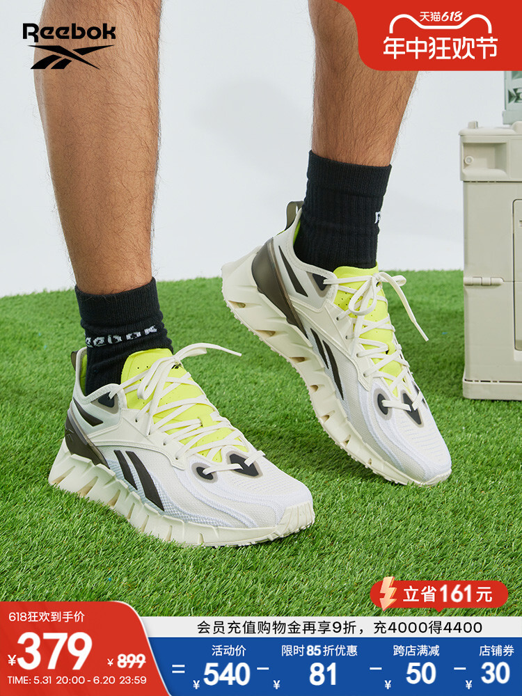 

Кроссовки спортивные Reebok Zig Kinetica 3 для бега на открытом воздухе, белый