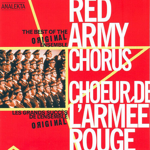 

CD диск Red Army Chorus: Rider's March/Troika/Little Field/Moscow Nights/&