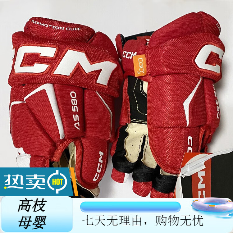 

CCM Перчатки Tacks AS 580 для хоккея с шайбой и на траве, для детей, подростков и взрослых, красные и белые, размер 15 дюймов