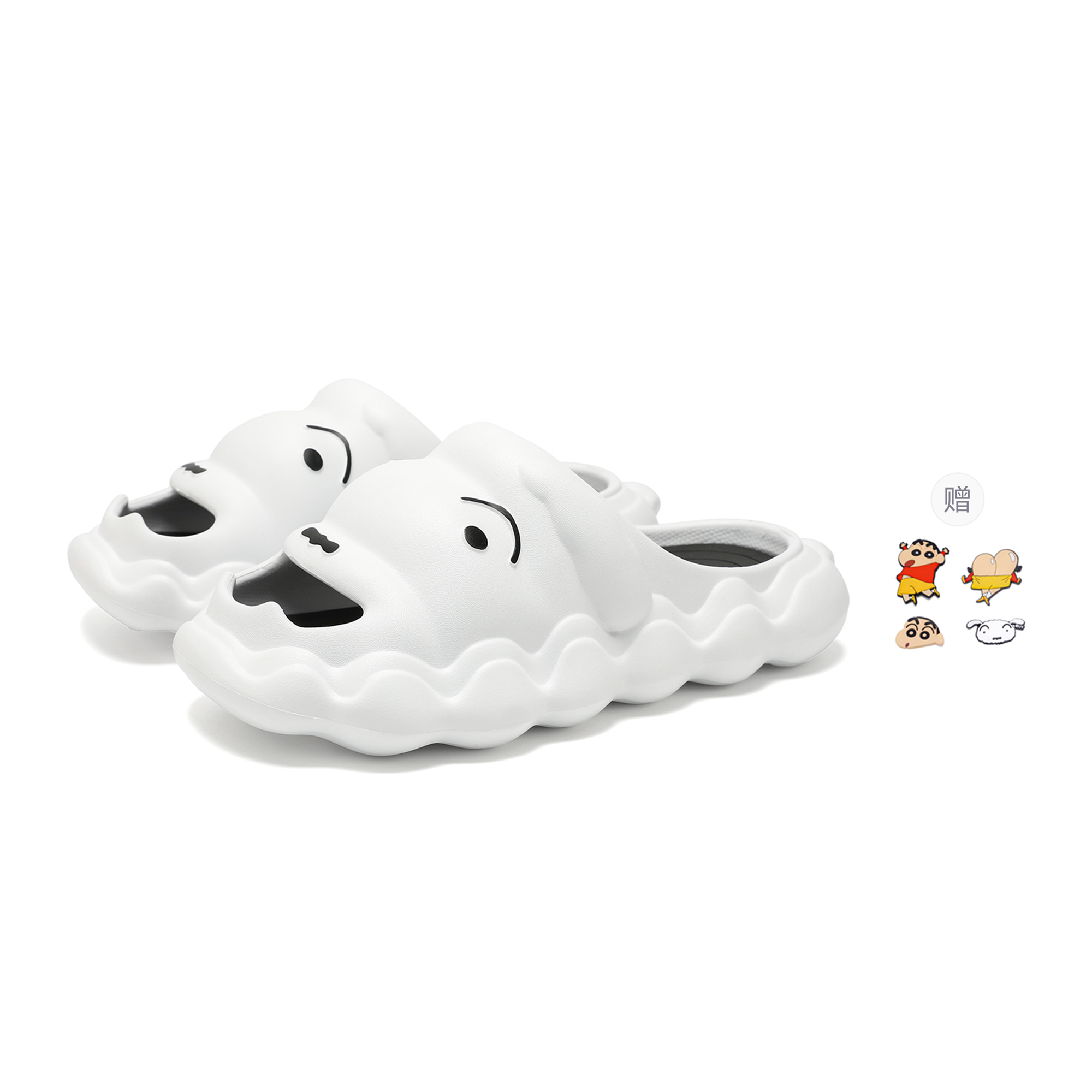 

Crayon Shinchan Бесшумные антискользящие тапочки унисекс устойчивые к запаху износостойкие быстросохнущие с амортизацией Shiro (случайная раздача 2 шт)