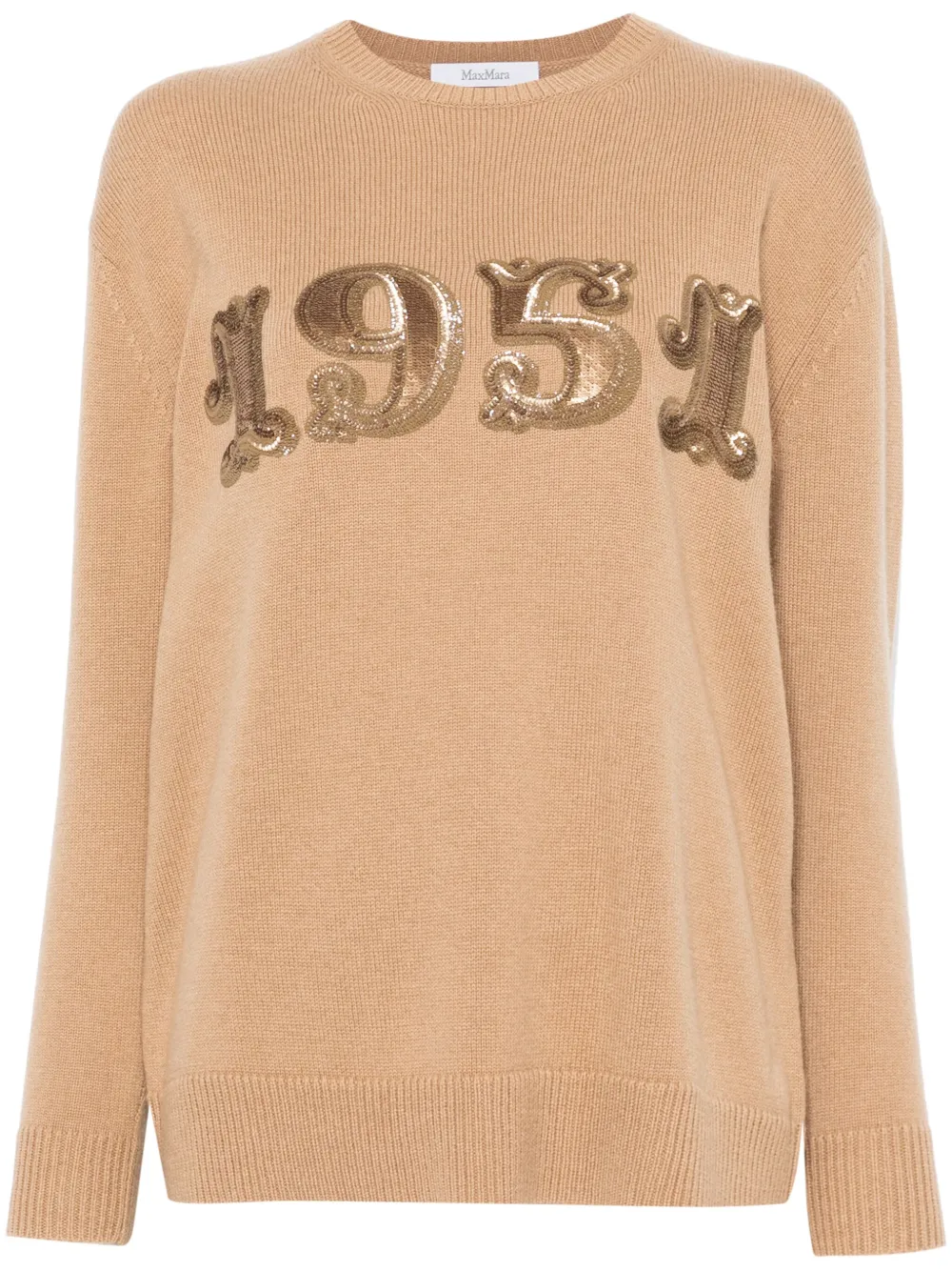 Свитер Plata MAX MARA, коричневый