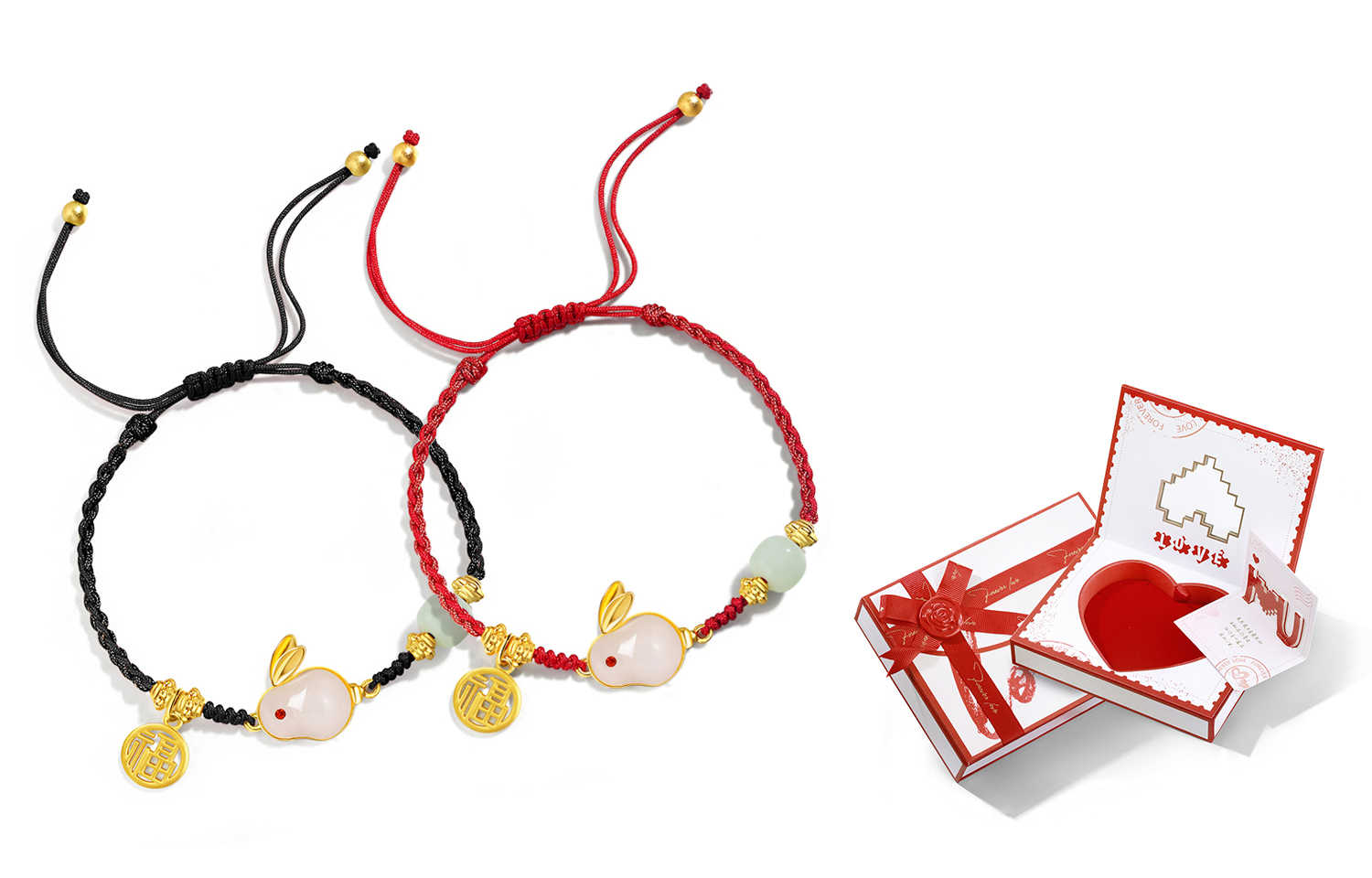 

Халцедоновый браслет Unisex IWE