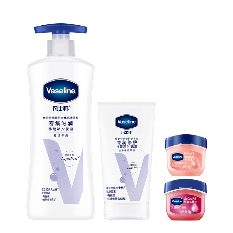 Набор Vaseline LipoPro: лосьон для тела + крем для рук + бальзам для губ, 2 шт