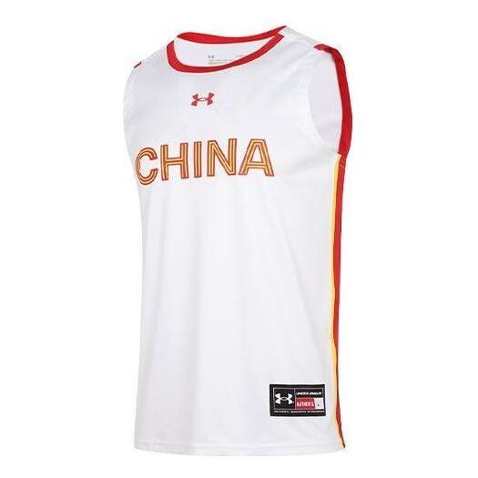 

Спортивная футболка china basketball jersey 'white' Under Armour, белый