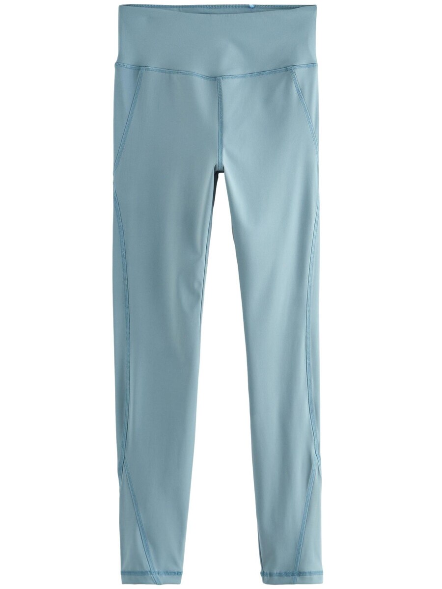 

Длинные брюки Next Regular Workout Pants, небесно-синий