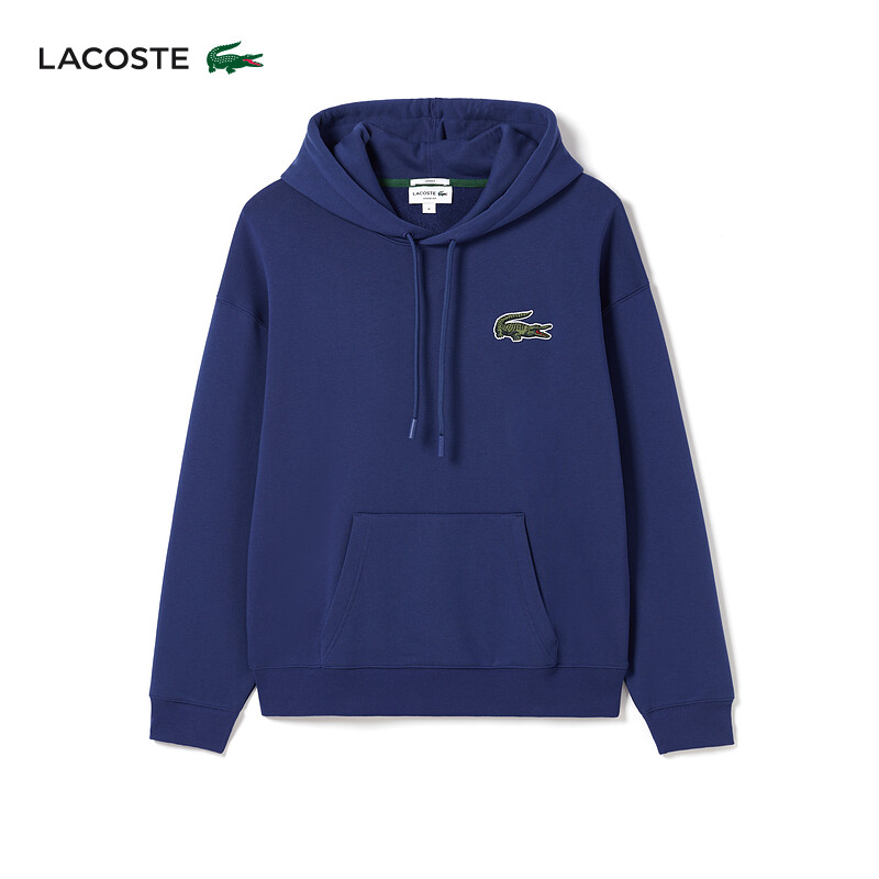 

Пуловер унисекс Lacoste с капюшоном, хаки