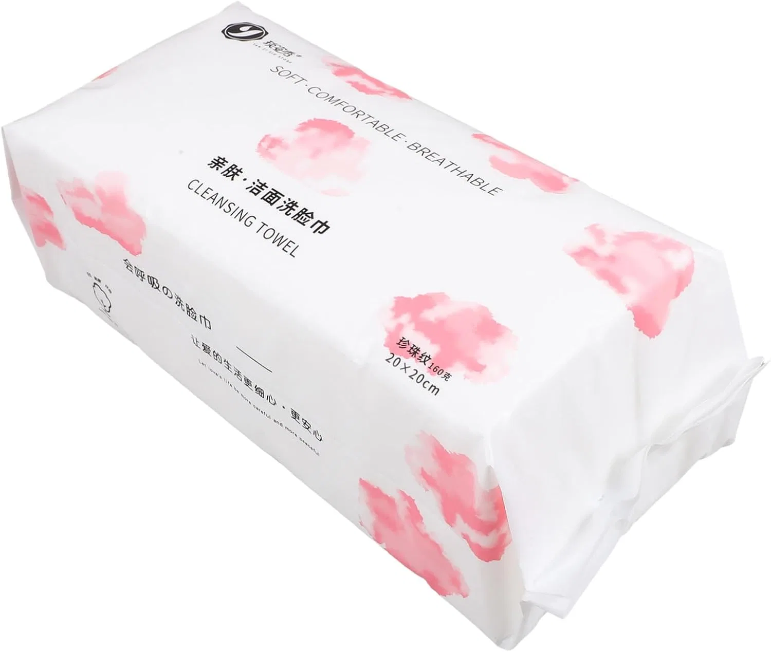 Салфетки для снятия макияжа одноразовые Beatifufu 100 шт красный