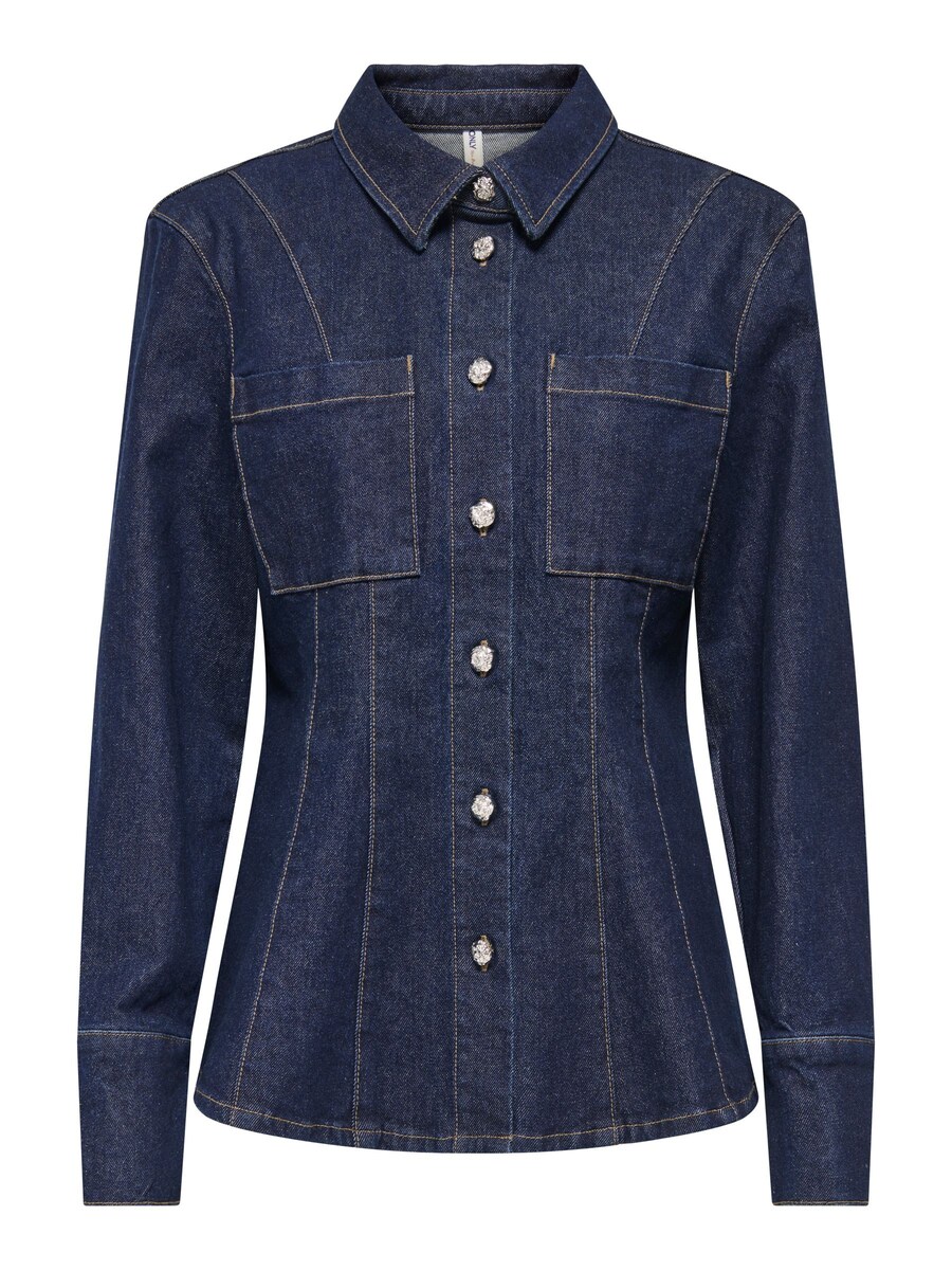 

Демисезонная куртка ONLY ONLRosie, Night blue