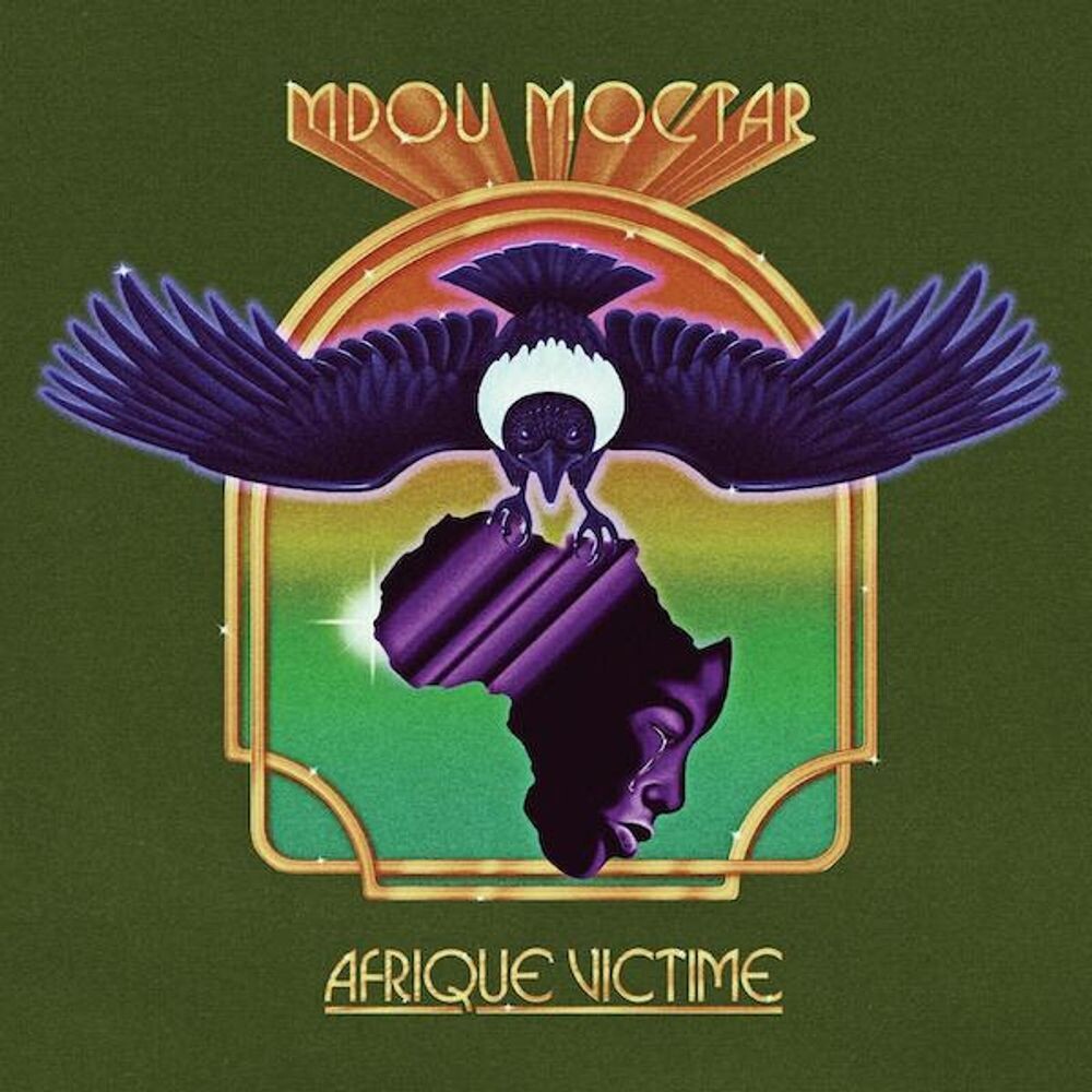 

Виниловая пластинка LP Afrique Victime - Mdou Moctar