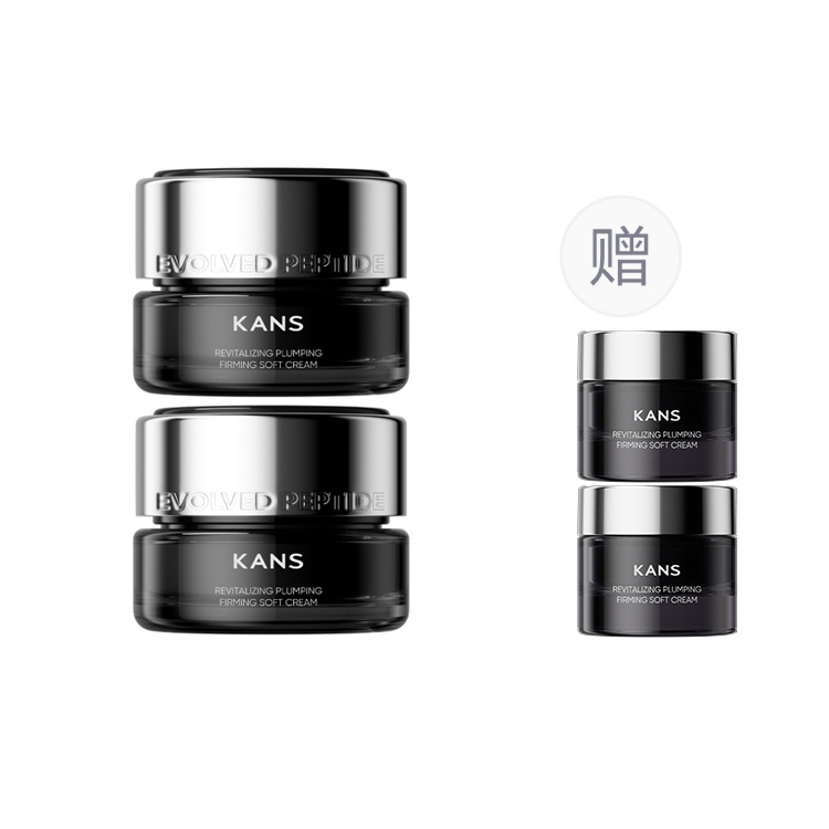 

Увлажняющие кремы и средства для лица Unisex KANS