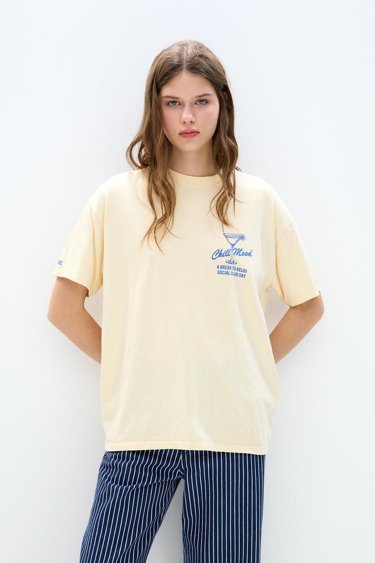 

Футболка с изображением коктейля Pull And Bear, желтый