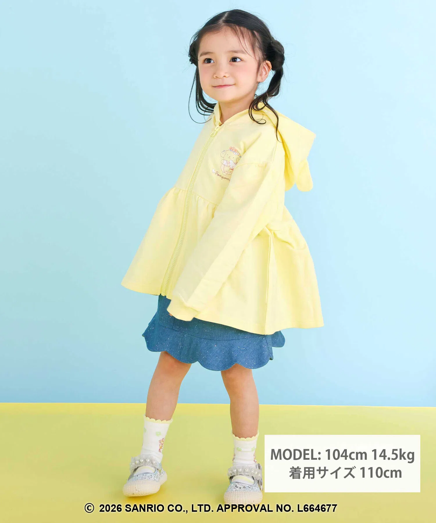 【Cinnamoroll/Pompompurin x SLAPSLIP】Худи с дизайном в виде ушей (90-130 см) — фото 2