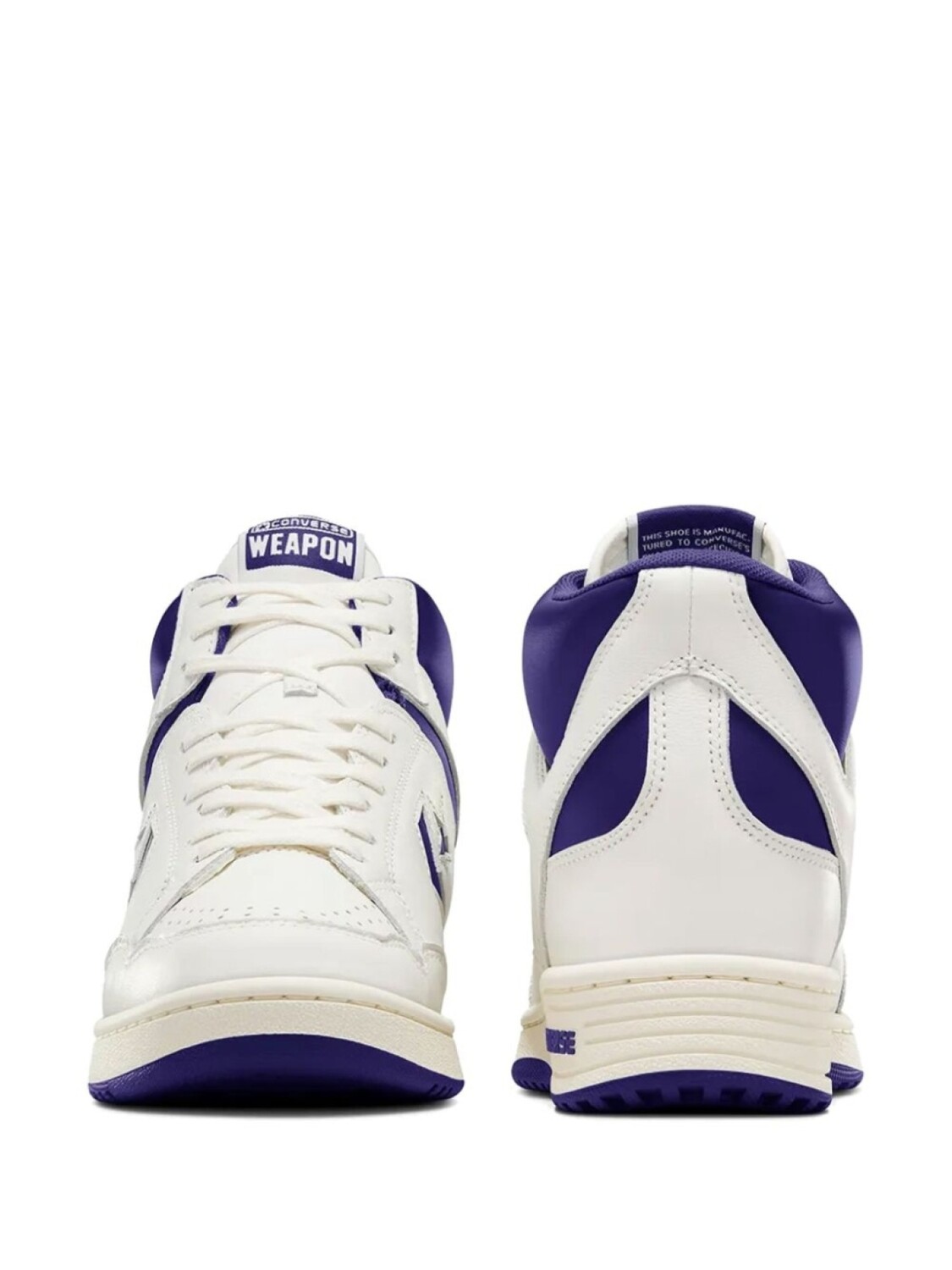 Converse кроссовки Weapon, белый — фото 3