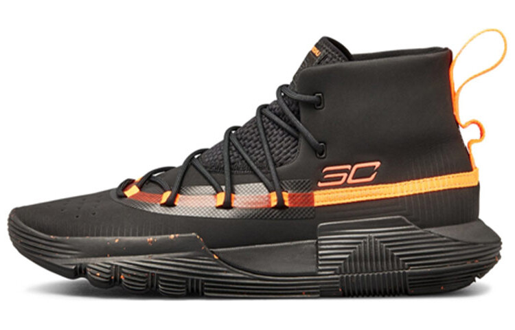 

Мужские баскетбольные кроссовки Under Armour Sc 3Zer0 Ii