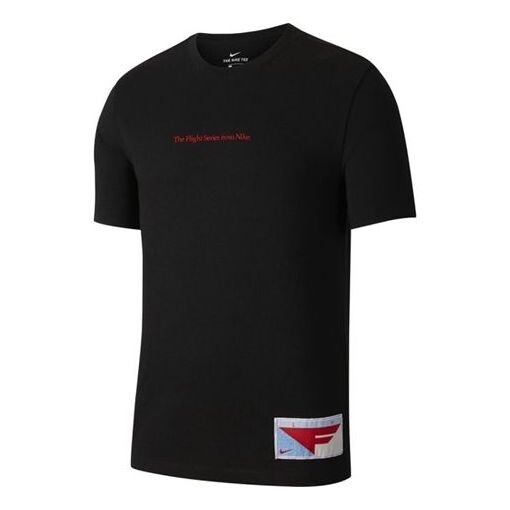 

Футболка men's flight chest embroidered basketball black t-shirt Nike, черный