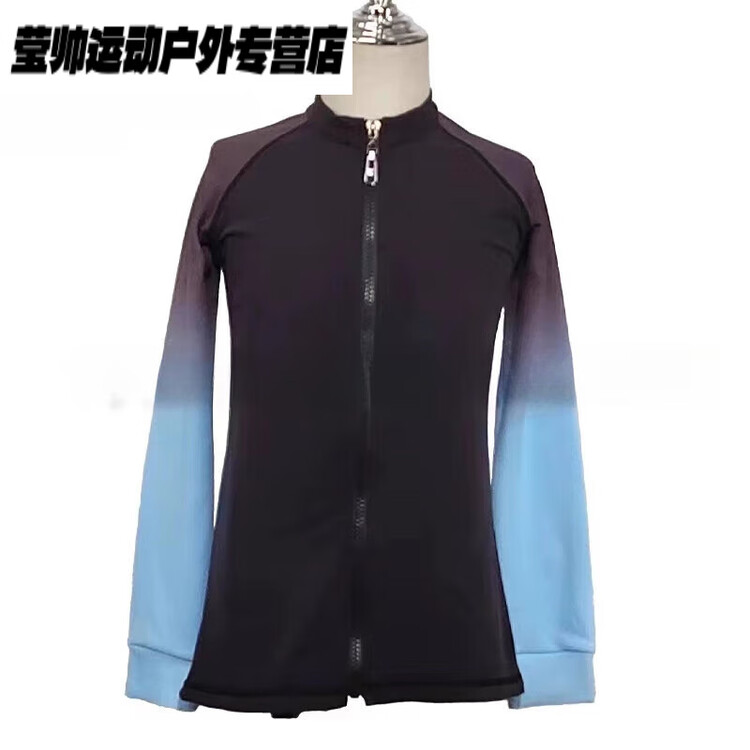 

HEAD Тренировочный костюм для фигурного катания, костюм для выступлений, высокоэластичные дышащие брюки Q690, топ на молнии с градиентом и юбкой, размер XL