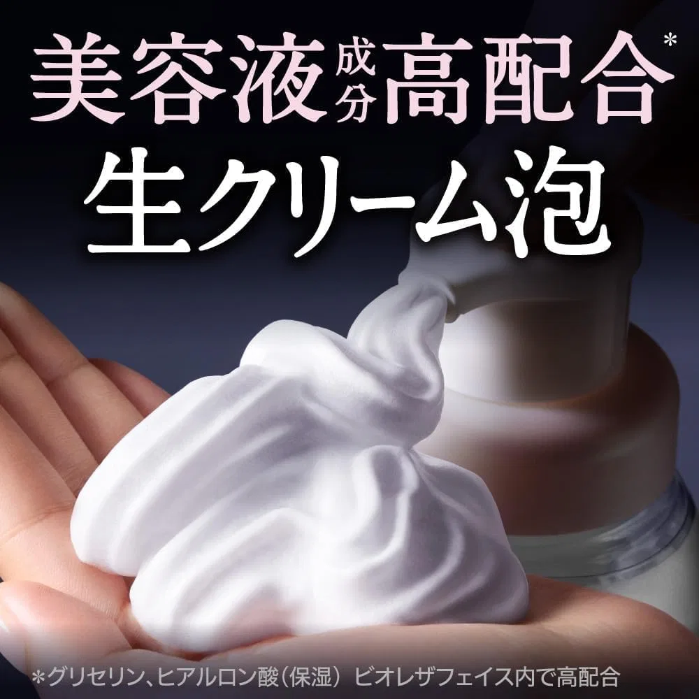 Набор для умывания Kao Biore The Face Deep Moist Refill 340 мл, 3 шт — фото 3