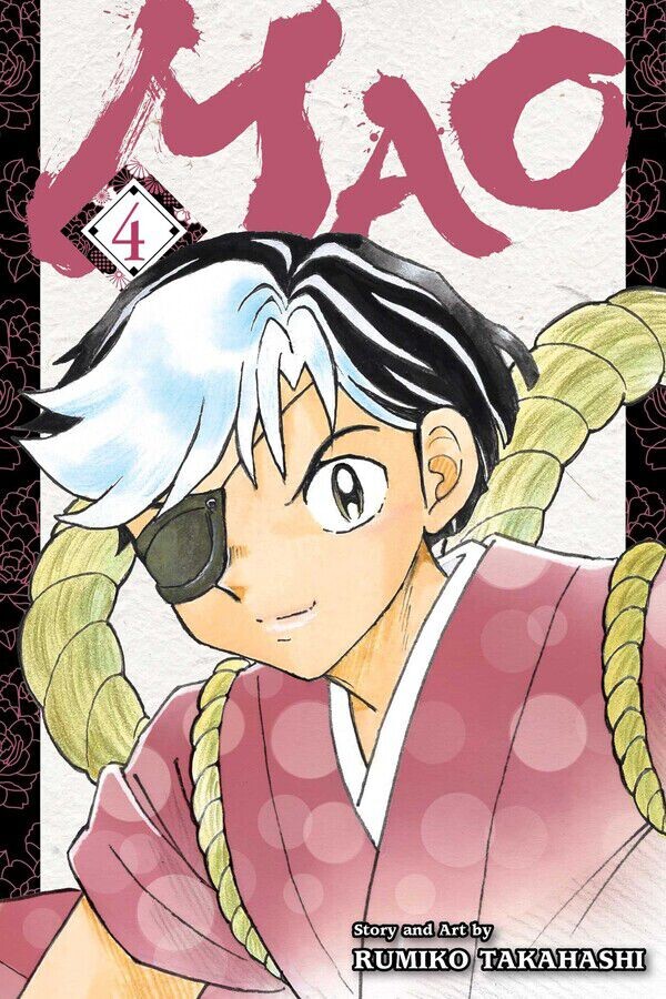 

Манга Mao Manga Volume 4