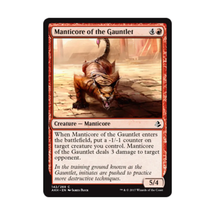 

CCG Мантикора Перчаток (С) (Рольга), MTG - Amonkhet