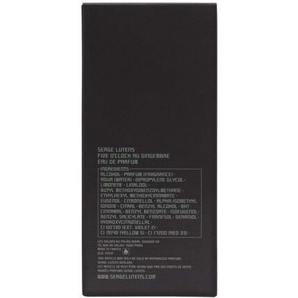 Serge Lutens Five O'Clock Au Gingembre Eau De Parfum 50ml Spicy — фото 2