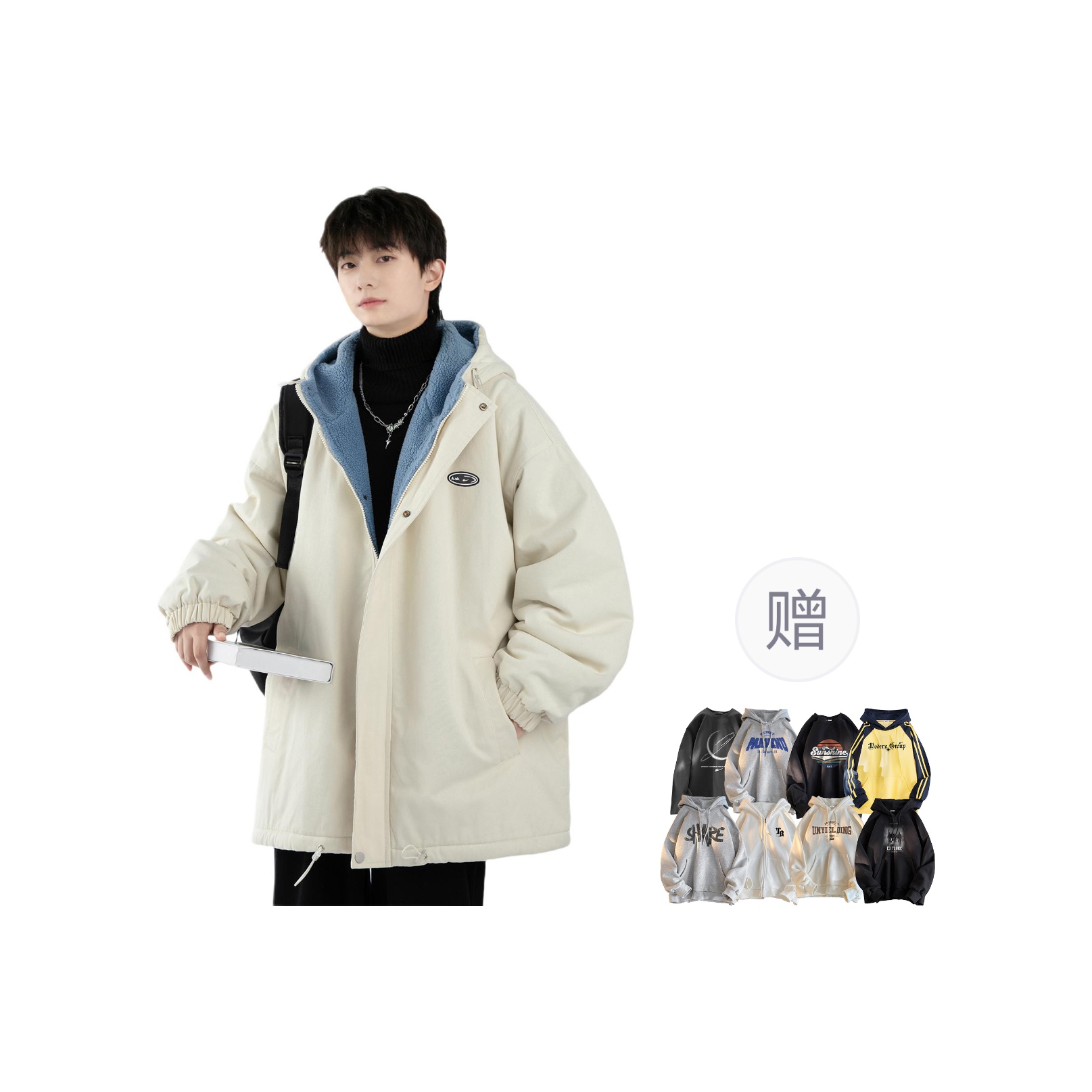 

Куртка-пуховик Huichao Riding The Wind Collection Unisex WARRIOR, априкот[comes with random fleece-lined hoodies & sweatshirts]