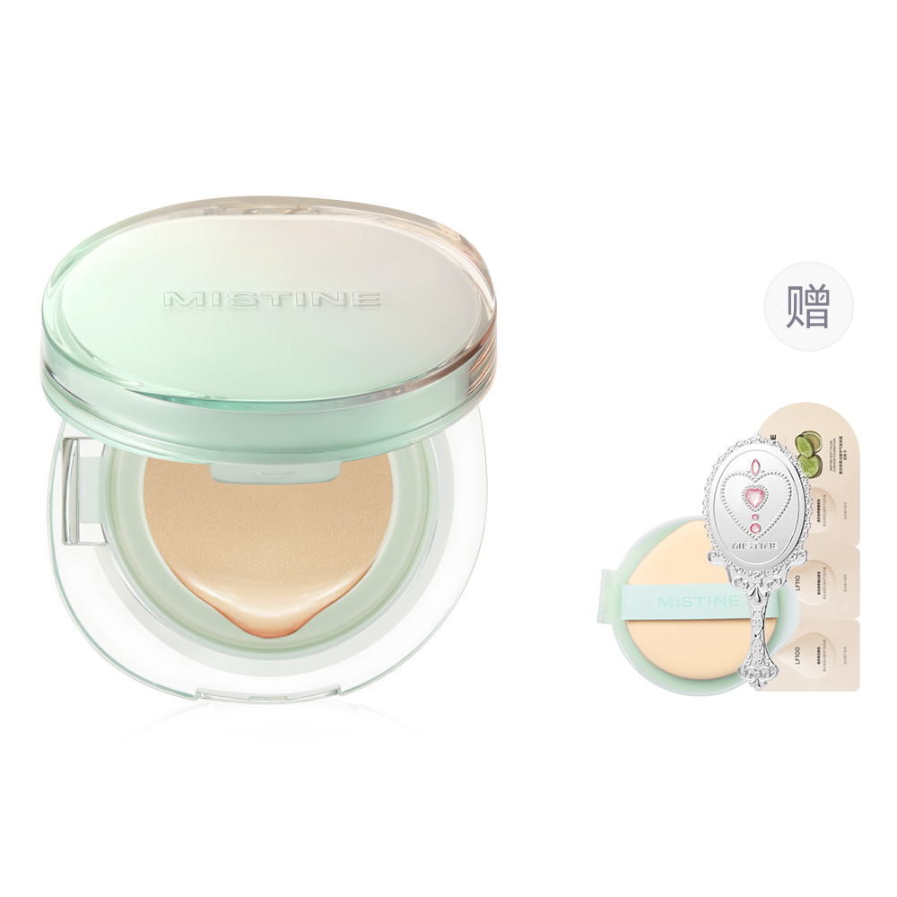 

Air Cushions Women's Mistine