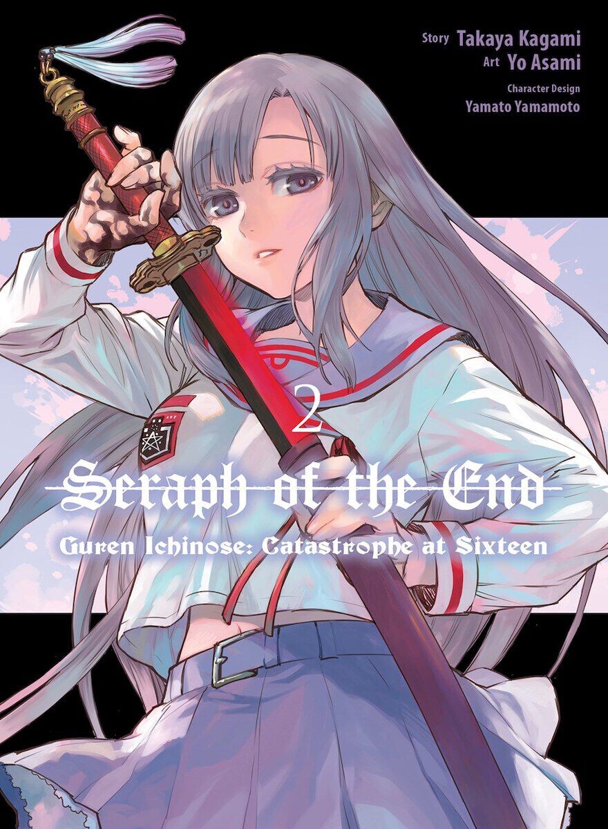 

Манга Seraph of the End: Guren Ichinose: Catastrophe at Sixteen Manga Volume 2