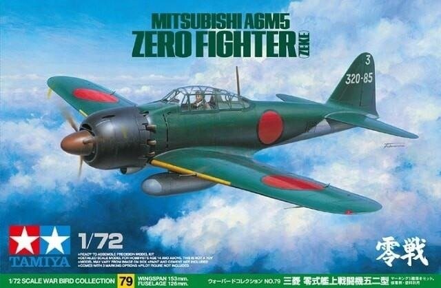 

Tamiya, A6M5 Zero (Zeke), Пластиковая модель, 12+