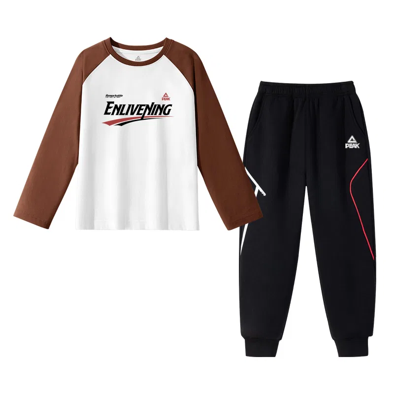 Детский спортивный костюм PEAK Brown Coffee