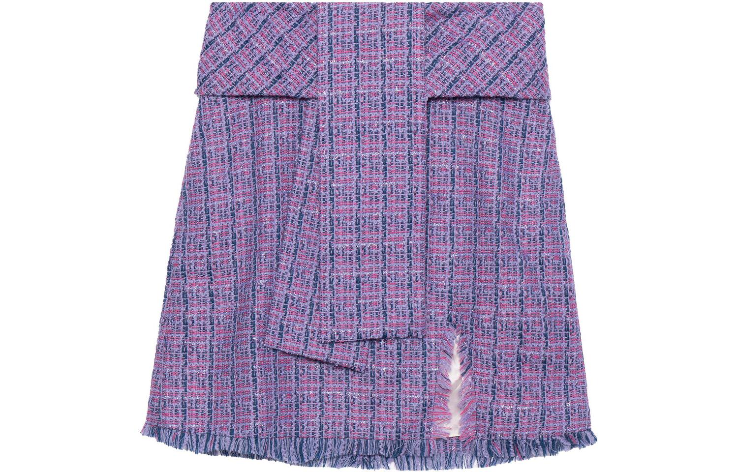 

Юбка женская светло-фиолетовая Lanvin