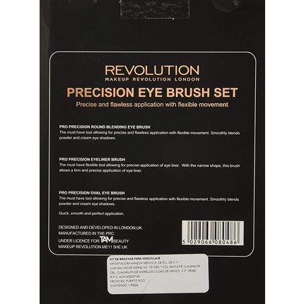Набор кистей для макияжа глаз Revolution Precision Makeup Revolution — фото 3