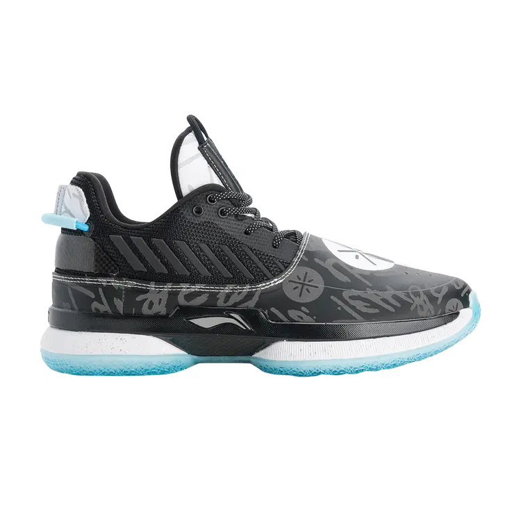 

Кроссовки Li-Ning Way of Wade 7 'Team No Sleep', белый