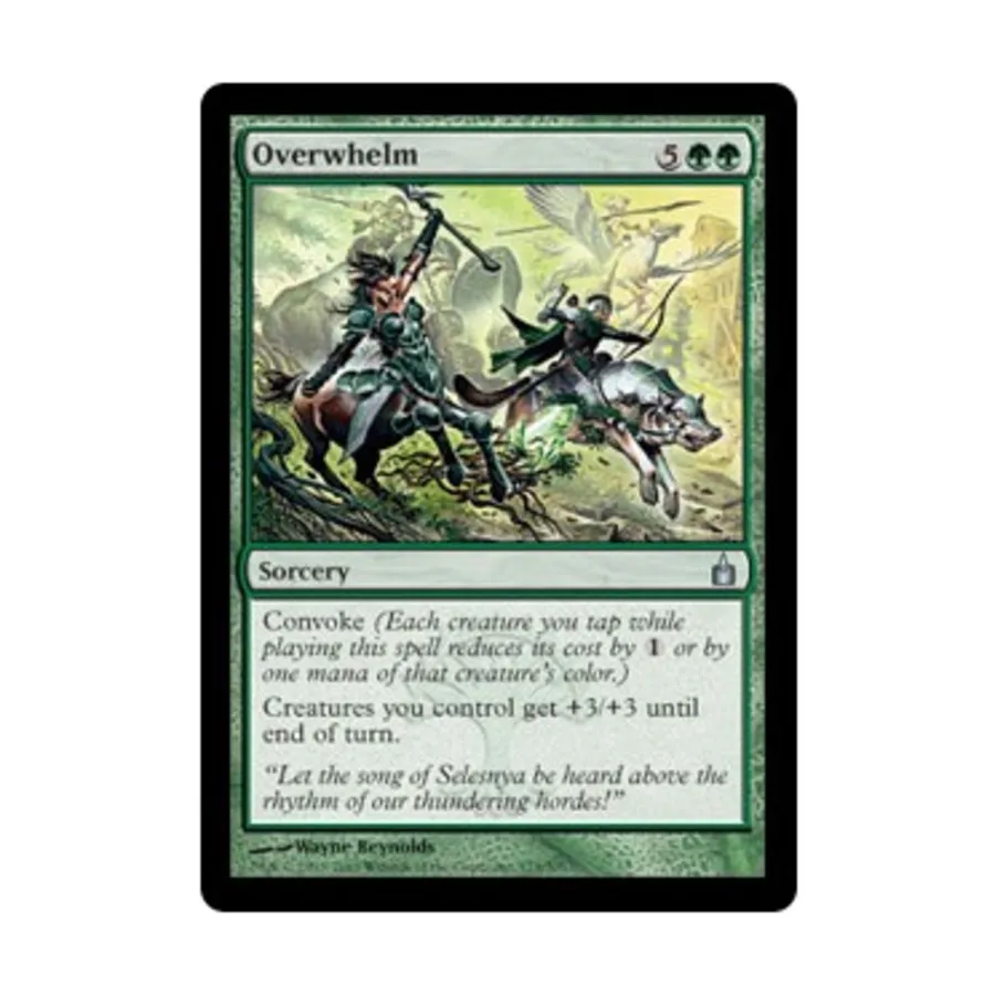 

CCG Подавить (U), MTG - Ravnica