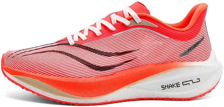 

Мужские беговые кроссовки с углеродной пластиной, легкие, с амортизацией, для шоссейных гонок, с противоскользящей и ударопоглощающей подошвой Generic, красный