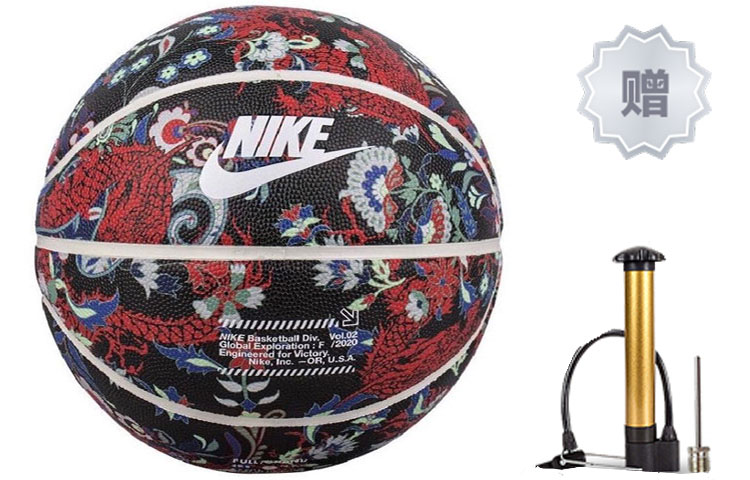 

Nike Баскетбольный мяч PU черный размер 7 тренировочный унисекс