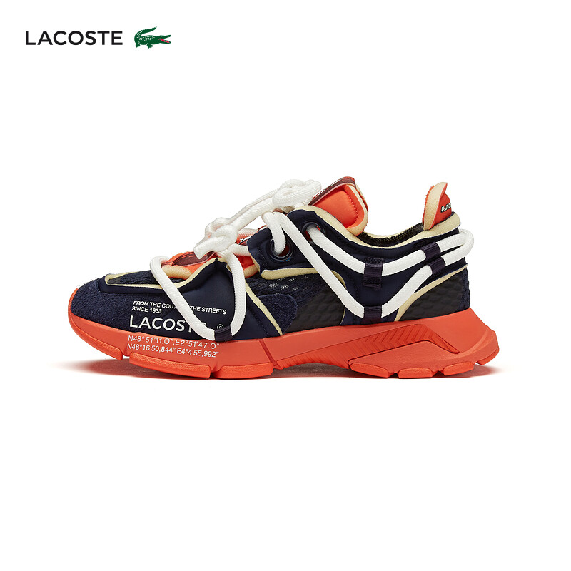 

Кроссовки мужские Lacoste из крокодиловой кожи, темно-синий / оранжевый