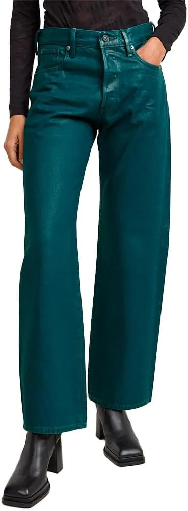 

G-Star Raw женские джинсы Boyfriend