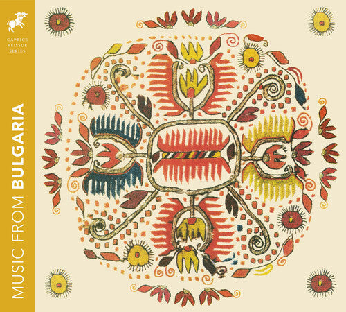 

CD диск Music From Bulgaria / Various: Music from Bulgaria / Various