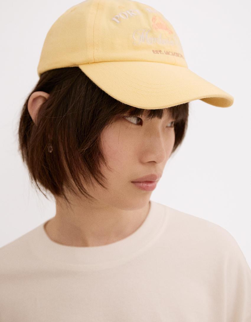 

Вышитая шапка Bershka, желтый