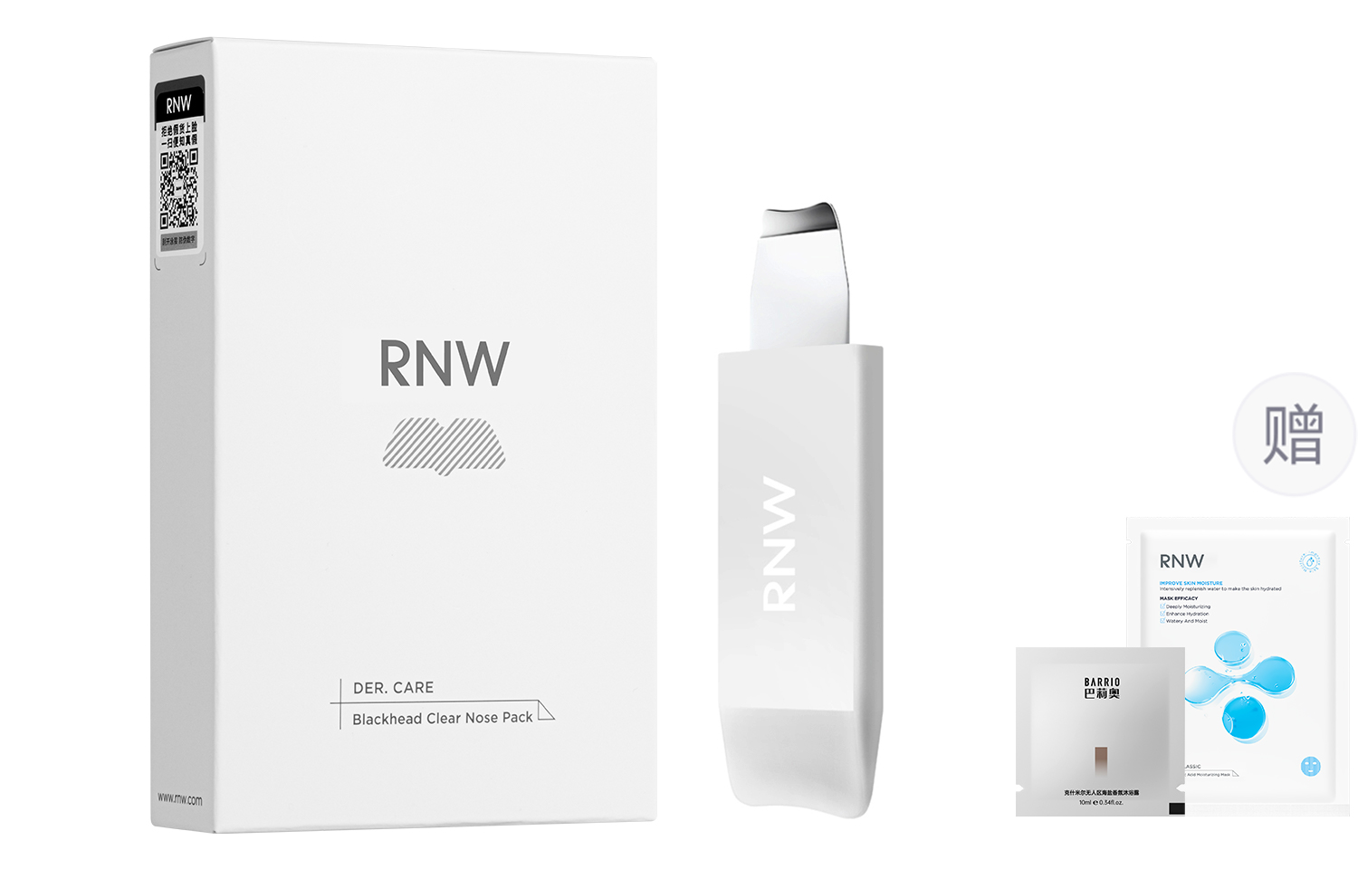 

RNW Очищающие и увлажняющие патчи для удаления черных точек с носа для борьбы с акне